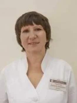 Гурьянова Людмила Викторовна